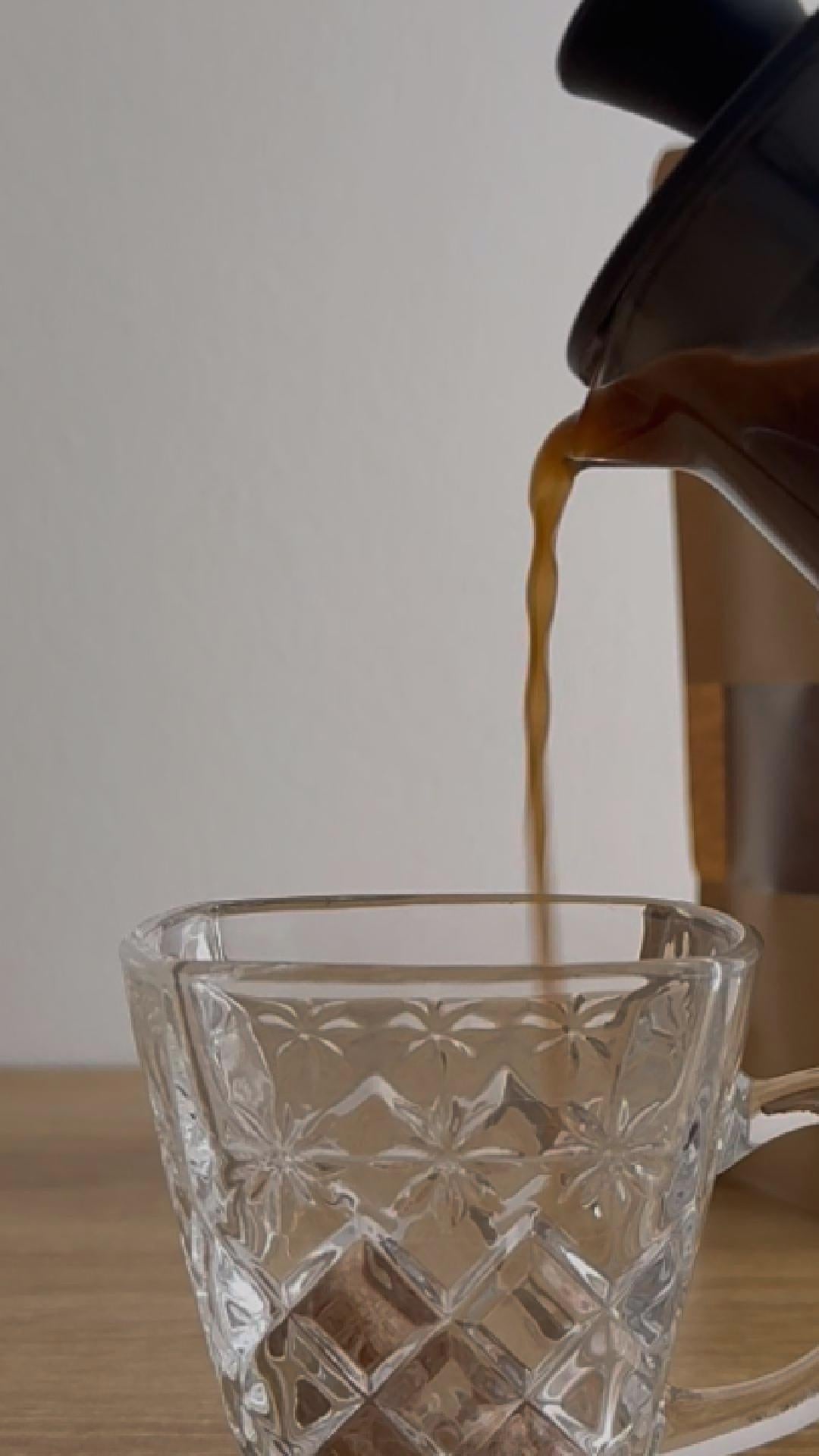 Café aux 5 épices